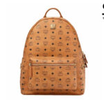 Ba Lô Stark Side Studs Backpack in Visetos Nâu 40CM sang trọng và hiện đại