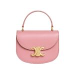 Túi Celine Mini Besace Clea in Shiny Calfskin Pink Hồng sang trọng
