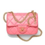 Túi Chanel Mini Square Flap Bag Pink Lambskin Enamel GHW sang trọng