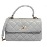 Túi Chanel Trendy Small Grey Lambskin 25CM màu xám sang trọng