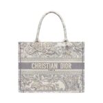 Túi Dior Book Tote Medium Gray Tiger Màu Xám sang trọng và tinh tế