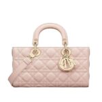 Túi Dior Medium Lady D-Joy Powder Pink Cannage Lambskin Size 26 Hồng sang trọng