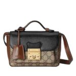 Túi Gucci Padlock Mini Bag GG Supreme Canvas sang trọng