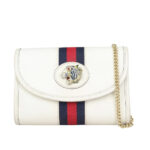 Túi Gucci Rajah Mini Shoulder Bag với thiết kế tinh tế và sang trọng