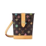 Túi LV Envelope Pouch M83344 Chocolate Monogram Craggy Nâu sang trọng