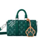 Túi LV Keepall Bandoulière 25 M12684 Monogram Heritage Canvas Green Xanh Lá sang trọng