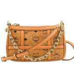 Túi MCM Mini Aren Shoulder Bag in Visetos 21CM