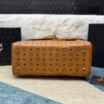 Túi MCM Ottomar Weekender Bag 45 In Visetos Cognac Nâu sang trọng