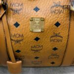 Túi MCM Ottomar Weekender Bag 45 In Visetos Cognac Nâu sang trọng