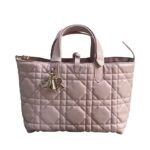 Túi Medium Dior Toujour Bag Pale Pink Calfskin Hồng sang trọng