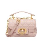 Túi Mini Dior Jolie Top Handle Bag Blush Pink màu hồng phấn sang trọng