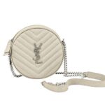 Túi YSL Round Crossbody Chain Bag Beige Caviar Hình Tròn sang trọng
