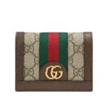 Ví Gucci Ophidia GG Supreme Card Case Wallet sang trọng và tinh tế