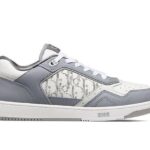Giày Dior B27 Galaxy Gray White Xám Trắng sang trọng và phong cách