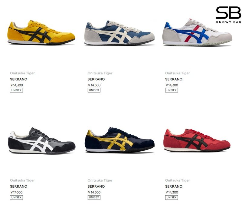 Các mẫu giày Onitsuka Tiger Serrano trên website