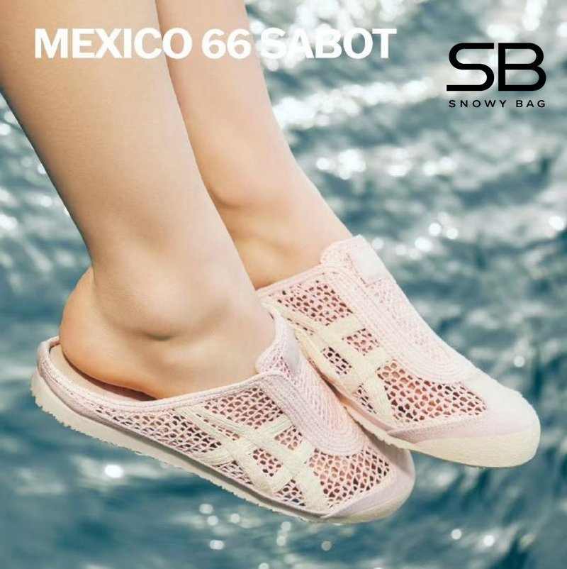giày onitsuka sabot kem sọc kem