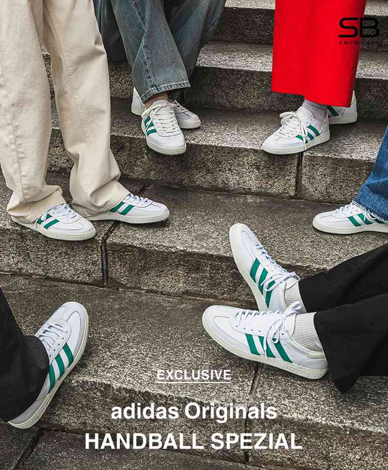 **Adidas Handball Spezial**